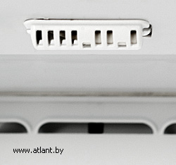 Atlant  ХМ 4524 ND
