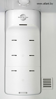 Atlant  ХМ 4524 ND